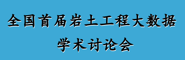 凯时尊龙·(中国)集团_公司9094