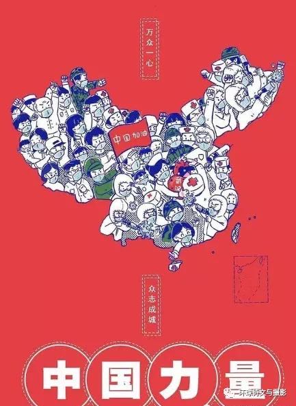 凯时尊龙·(中国)集团_公司4873